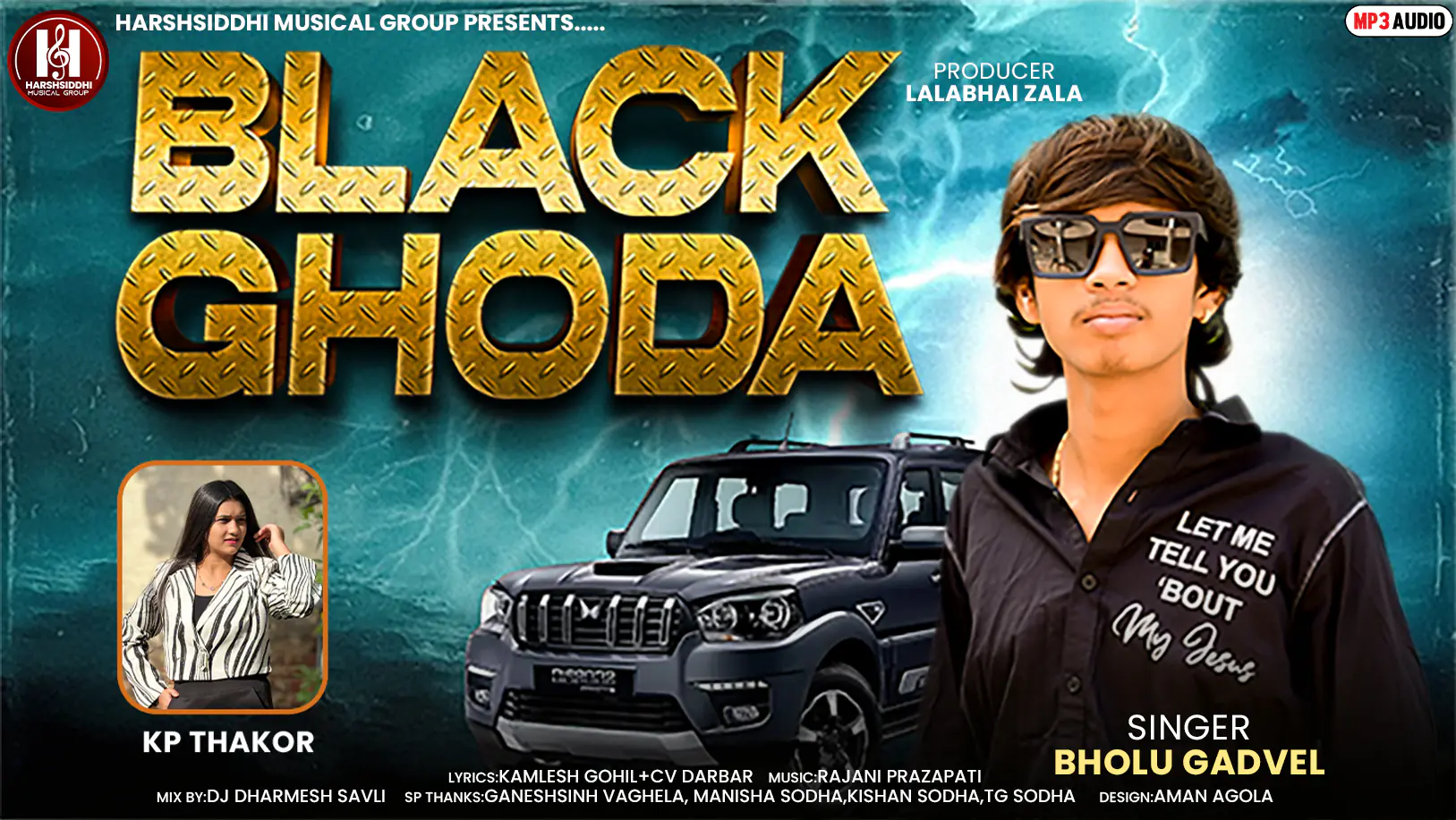 Song Thumbnail 2 PSD